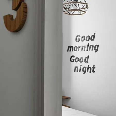 Mapango Small Πανδοχείο Σάντα Κρουζ Τενερίφης